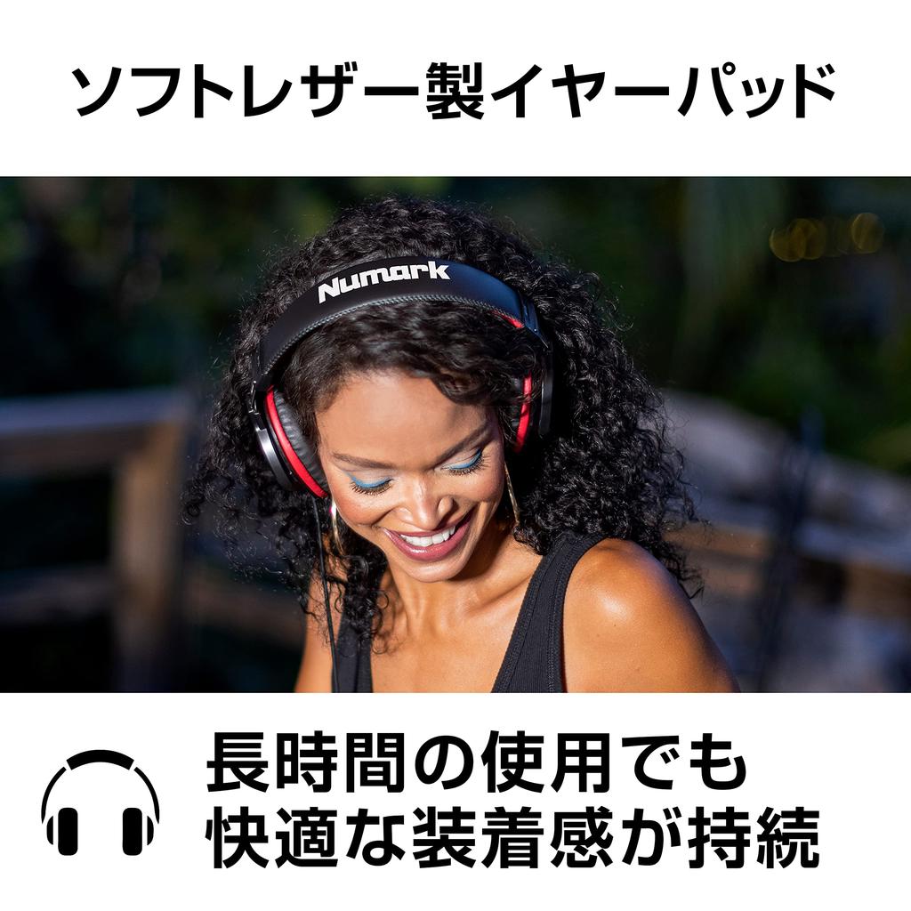 Numark HF175 Портативные мониторные DJ-наушники закрытого типа с 40-мм динамиками, амбушюрами из мягкой кожи и прямым кабелем длиной 3 м, черно-красные