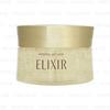 Гель-маска для сна Elixir Superieur