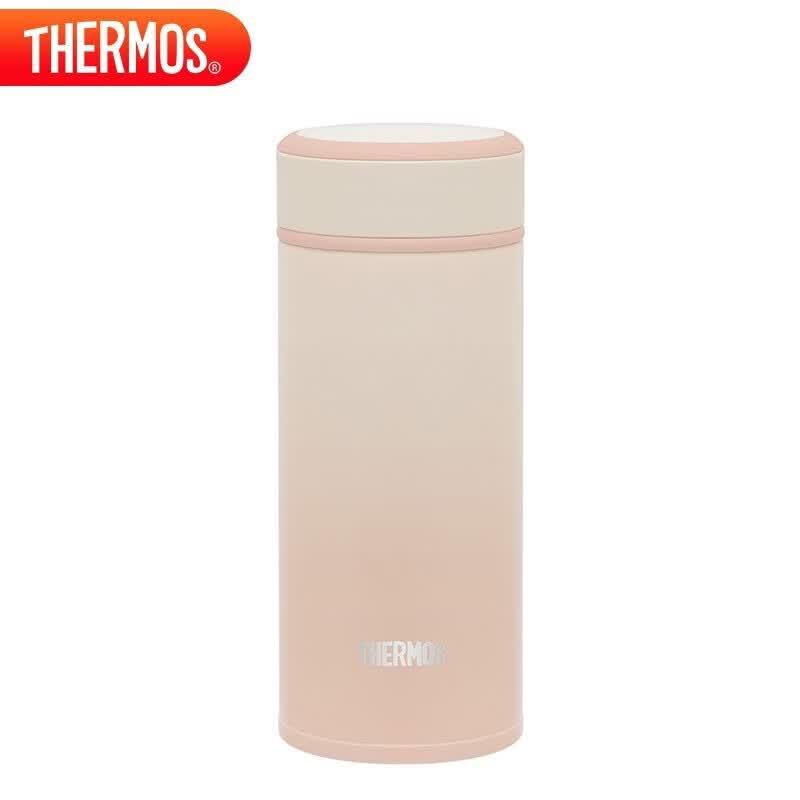THERMOS TCOG-250 Insulated Ceramic Beverage Tumbler