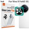Для Vivo X Fold5 5G Стекло IMAK Стекло высокой четкости Пленка для объектива Черная версия