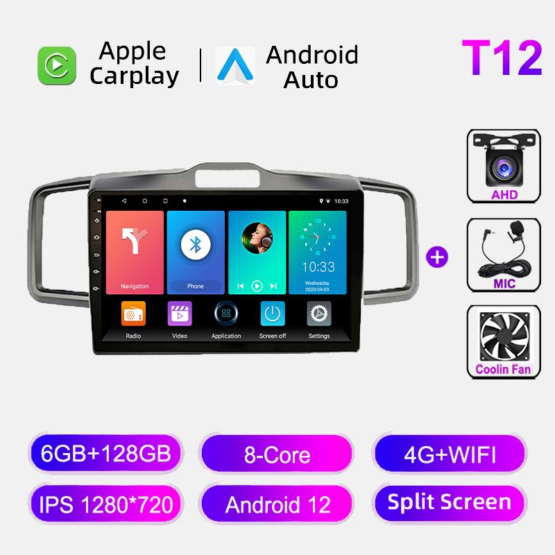 Для Honda Freed 1 Spike 2008-2016 Android Car Radio Multimedia Video Player 2din Navigation GPS Head Unit IPS Screen Auto Stereo