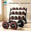 Youwan Rubber-Coated Round Head Steel Dumbbells