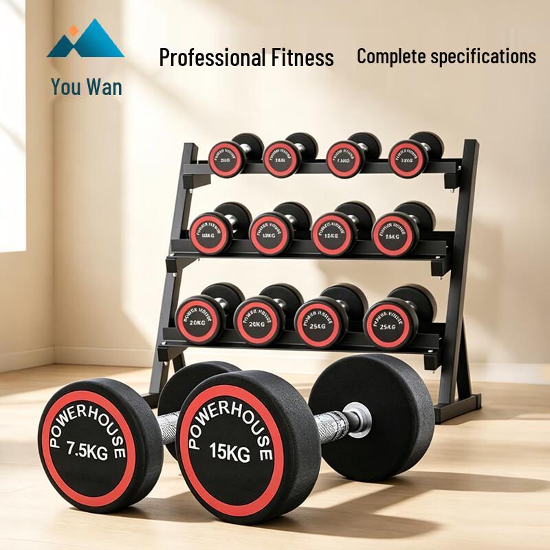 Youwan Rubber-Coated Round Head Steel Dumbbells