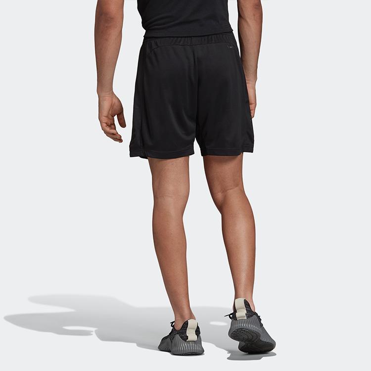 adidas Мужские шорты для тренировок Chill Short, черные, черные EI6408
