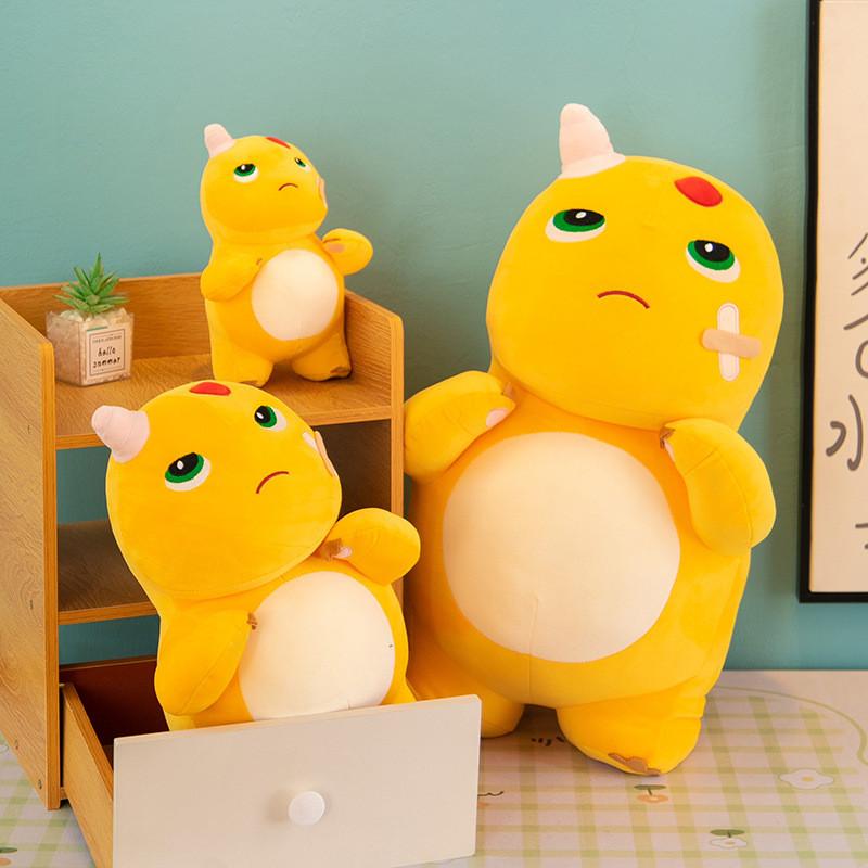 Плюшевая игрушка Бей Нэйлун Взбитый Плюш Аниме Периферия Мягкая Набивная Кукла Детский Подарок Фестиваль