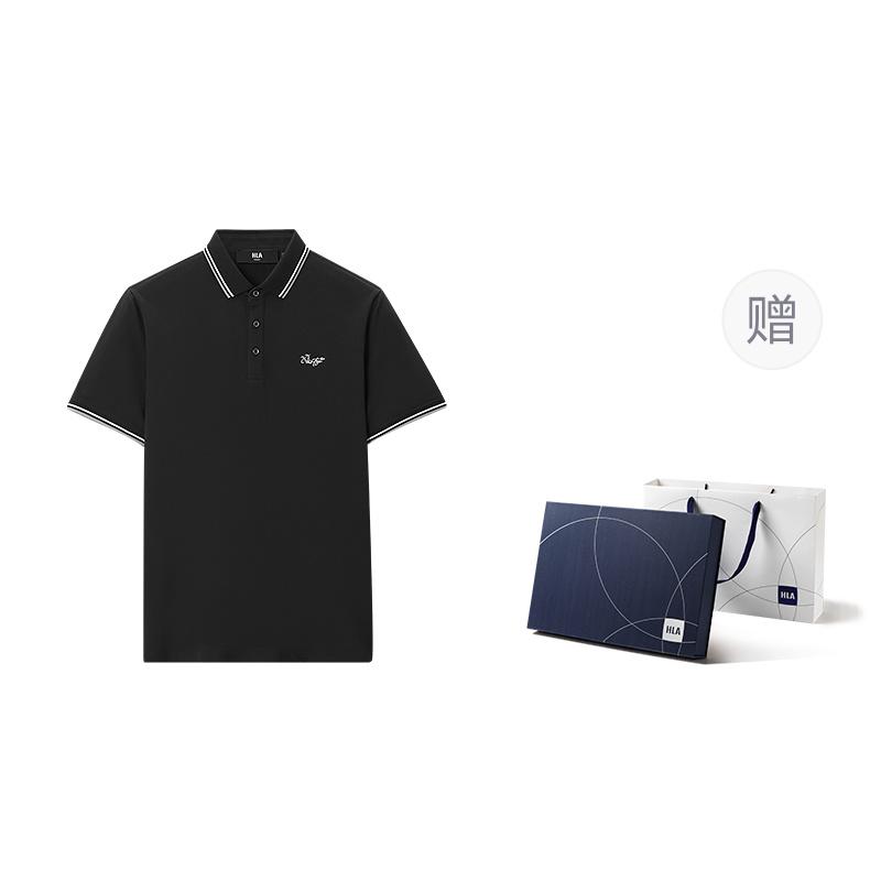 HLA Polo Shirt Men's Box Set Included HNTPW2W010A