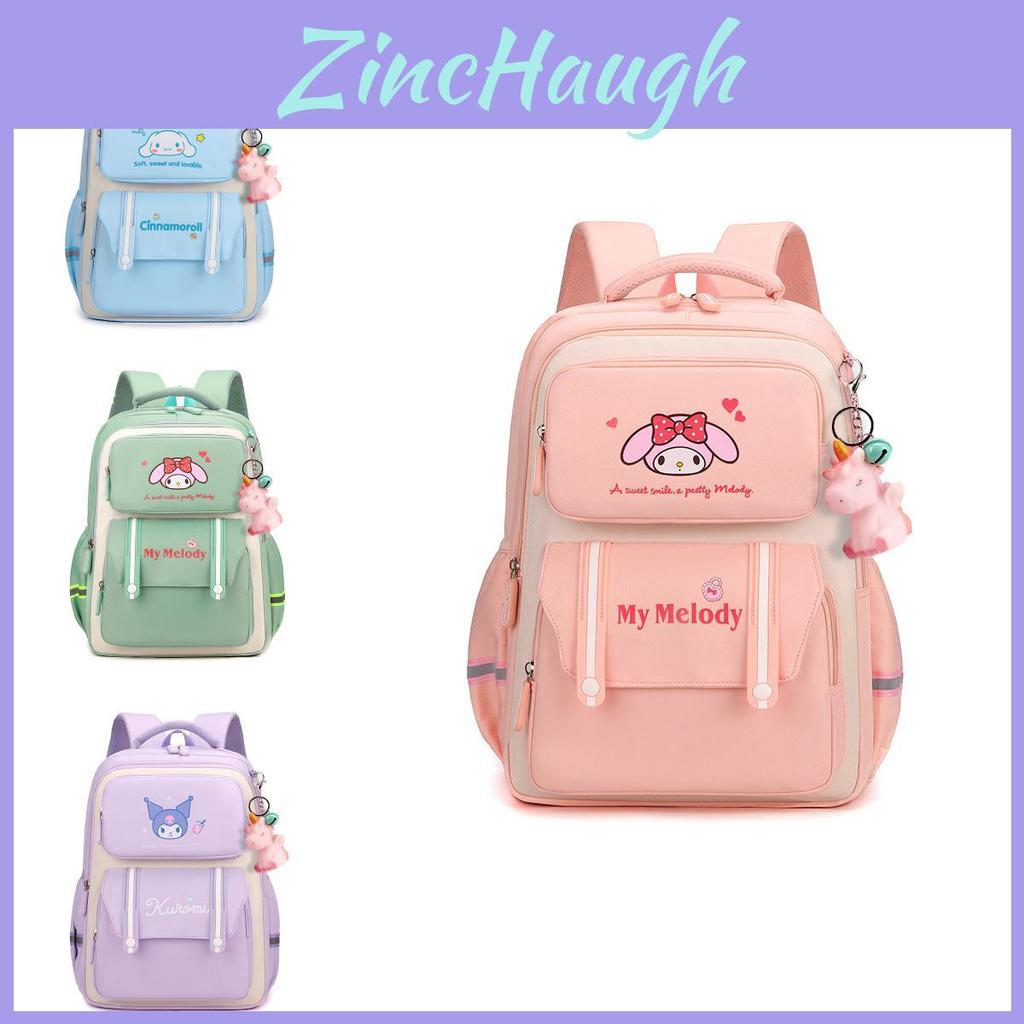 Lightweight And Durable Nylon Backpack For Elementary Students With Cartoon Patterns