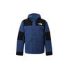 THE NORTH FACE Puffer Jacket Men's NF0A4AGC-MPF