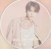 ЗОЛОТОЕ ЭХО ТЭ Limited Edition Picture Disc ЯНГ