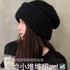Winter Hat Women's Autumn and Winter Wool Hat Big Head Circumference Black Cold Hat Warm Ear Protection Confinement Knitted Pile Hat Men