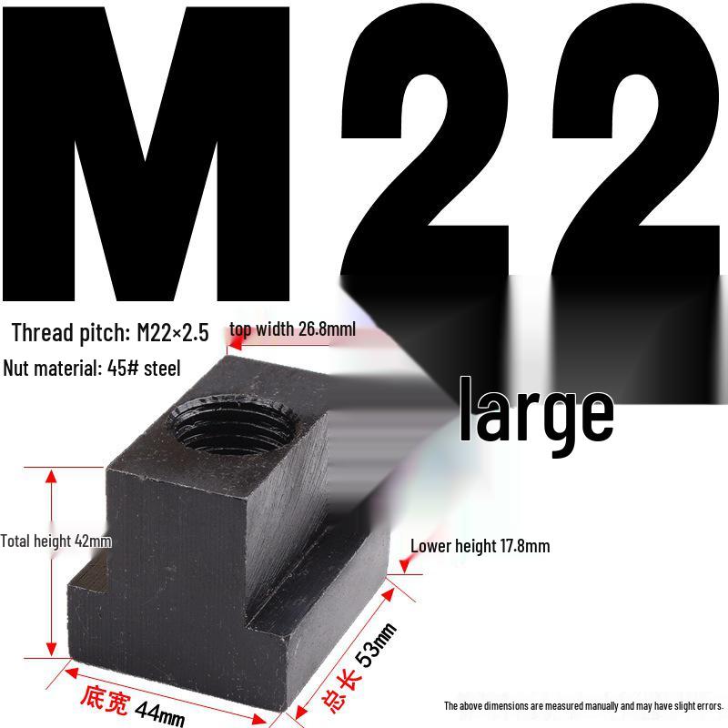 Канфей Гайка Т-образная сталь 45# для болтов M6-M20