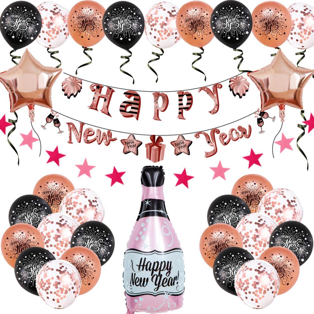 Decorative Balloon New Year'S Balloon 12 Inch Latex Printing New Year'S Flag Decoration Party Decorative Aluminum Film Balloon