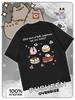 PUSHEEN кошка Y2K cutecore оверсайз футболка