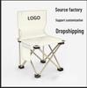 Portable Outdoor Folding Chair and Stool for Fishing, Art, and Leisure Activities