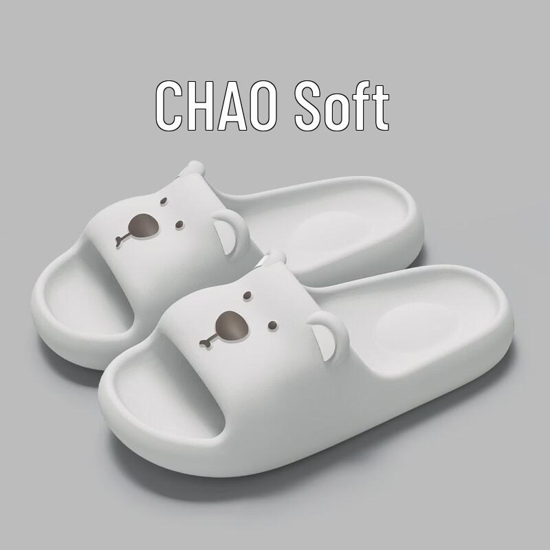 Grace Cute Bear EVA Home Slippers
