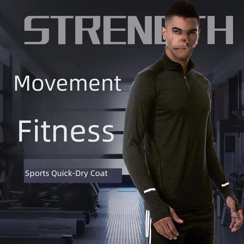Мужская быстросохнущая спортивная рубашка с длинным рукавом для бега и баскетбола, осенне-зимний покрой