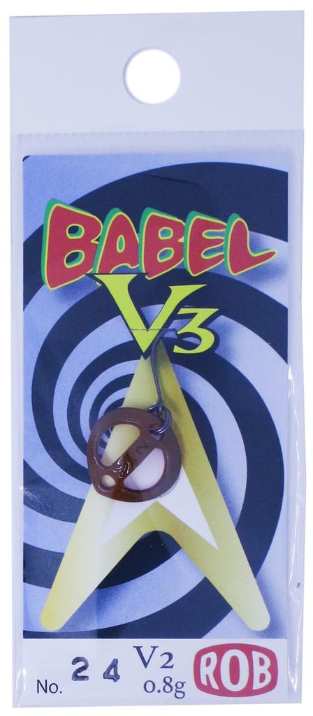 Воблер Rob Lure BABEL V3 0.8г №24 Stealth Orange