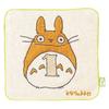Marushin Mini Hand Neighbor Organic Antibacterial and Odor Perfect Gift for Product 1005052200 Towel, Towel, Handkerchief, "My Totoro" Design, 100%