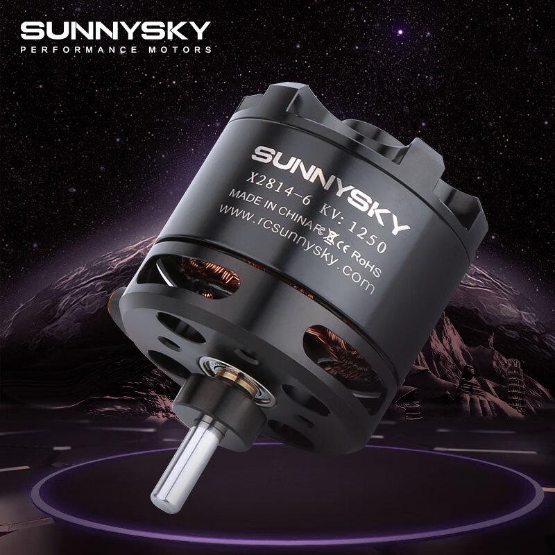 Бесколлекторный RC мотор SUNNYSKY X2814 II (Китайская версия)