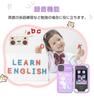 Kids Smartphone Kids Smartphone Kids Mobile Phone Kids Mobile Educational Toy [Perfect Gift] Educational Toy Alarm 1000mAh Phone Toy for Kids 2.8