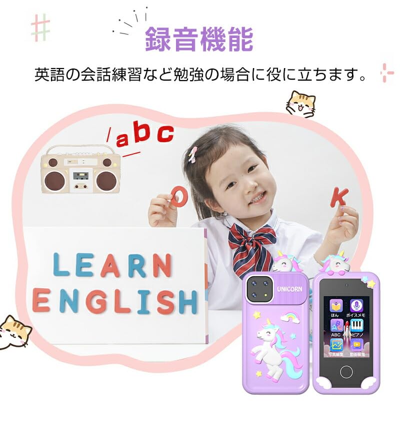 Kids Smartphone Kids Smartphone Kids Mobile Phone Kids Mobile Educational Toy [Perfect Gift] Educational Toy Alarm 1000mAh Phone Toy for Kids 2.8