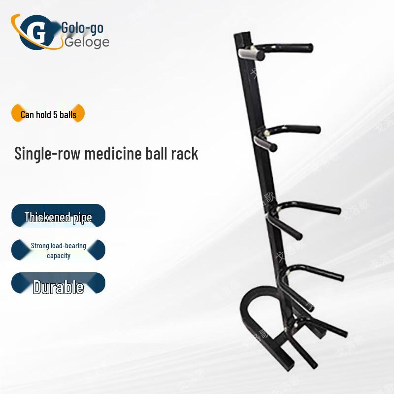 Golge High Elastic Rubber Medicine Balls & Storage Racks