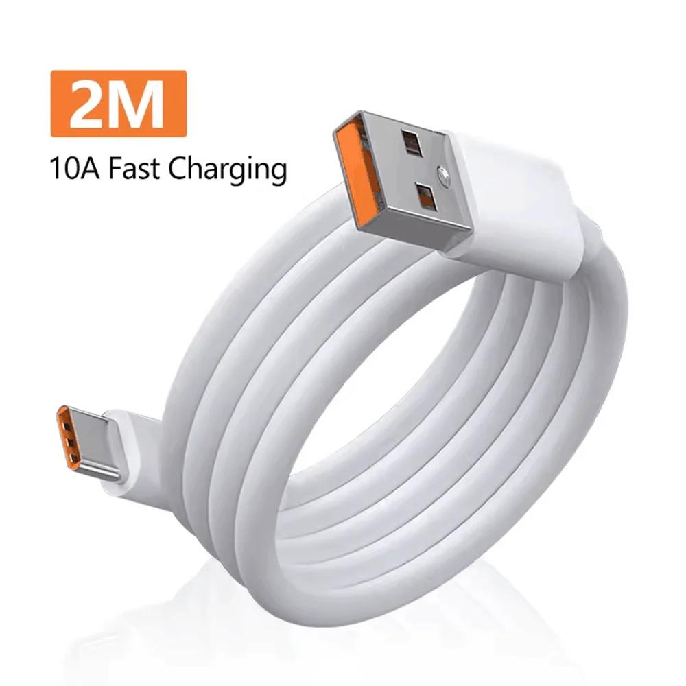 10A 120W USB Type C кабель для быстрой зарядки для Mate 40 Honor Xiaomi Samsung быстрая зарядка USB C телефон зарядное устройство шнур передачи данных