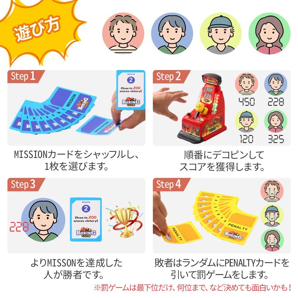 UPstore Dekopkin Машина, Игра с ударами, Игра для вечеринки, Счетчик очков, Мероприятие, Афтепати, Настольная игра, Аркада