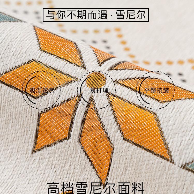 Bohemian Sofa Cushion Chenille Cover Sofa Cover Non-Slip Seat Cushion Sofa Towel Four Seasons Universal Light Luxury Style