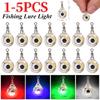 1-5pcs LED Attracting Fish Light Mini Deep Drop Underwater Eye Shape Fishing Light Squids Attractor Bait Luminous Lure Fish Lamp