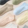 5Pairs Women's Low Tube Cotton Socks Candy Colored Summer Breathable Boat Socks Delicate Soft Comfortable Solid Versatile Sock