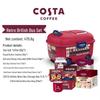 COSTA Coffee Подарочная коробка в британском ретро-стиле с автобусом: Кофе, Печенье, Новогодний групповой подарок