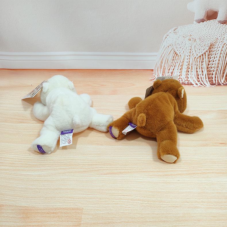 Сянсян Милая кукла-животное: Плюшевая игрушка Панда и Енот, карманный компаньон в подарок.