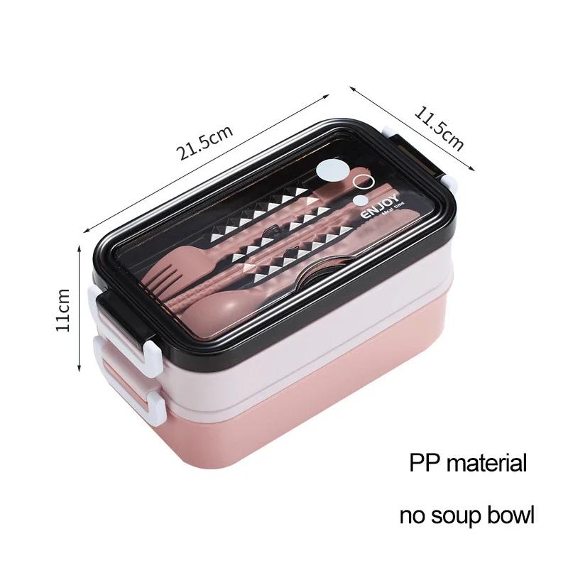 Двухслойный ланч-бокс, посуда для микроволновой печи, вместительная изолированная коробка для бенто, герметичные контейнеры для ланча для студентов, хранение продуктов питания