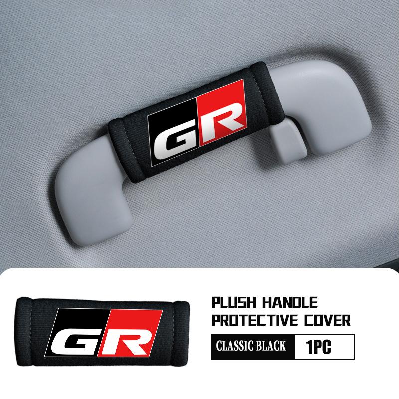 For Toyota Car Handle Protective Cover Roof Handlift Inside Handle Gloves Decoration Accessories Supra Aygo Prado RAV4 Hilux