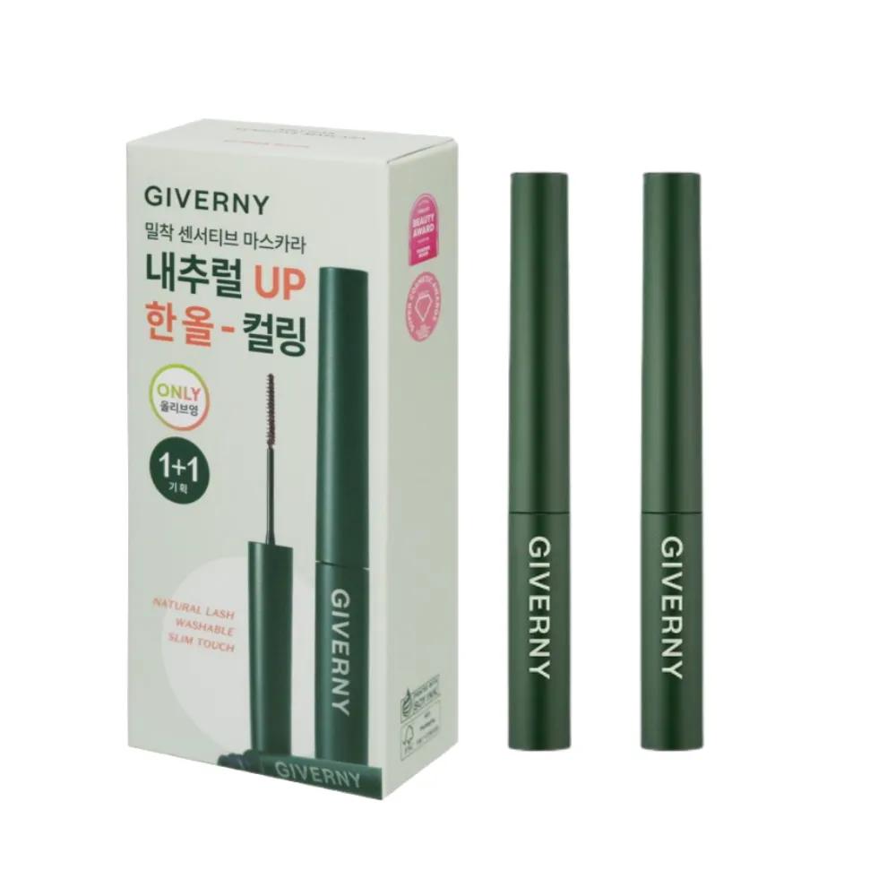 Giverny Close-fitting Sensitive Mascara Natural (No. 02 Black Brown) Double Set