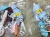 [USED] Bag "Bishamon 2 Types Normal/Secret" SR Real Figure Collection