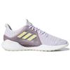 adidas Climacool Vent Summer.Rdy Ck U 'Фиолетовый Желтый' Женский EH2776