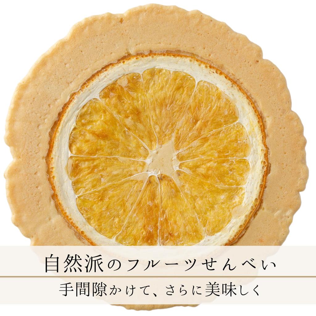 Nagaraen Ukai Senbei Rice 12 Kagura Set (Crab Crackers) pieces/Mino 4-flavor (gift)