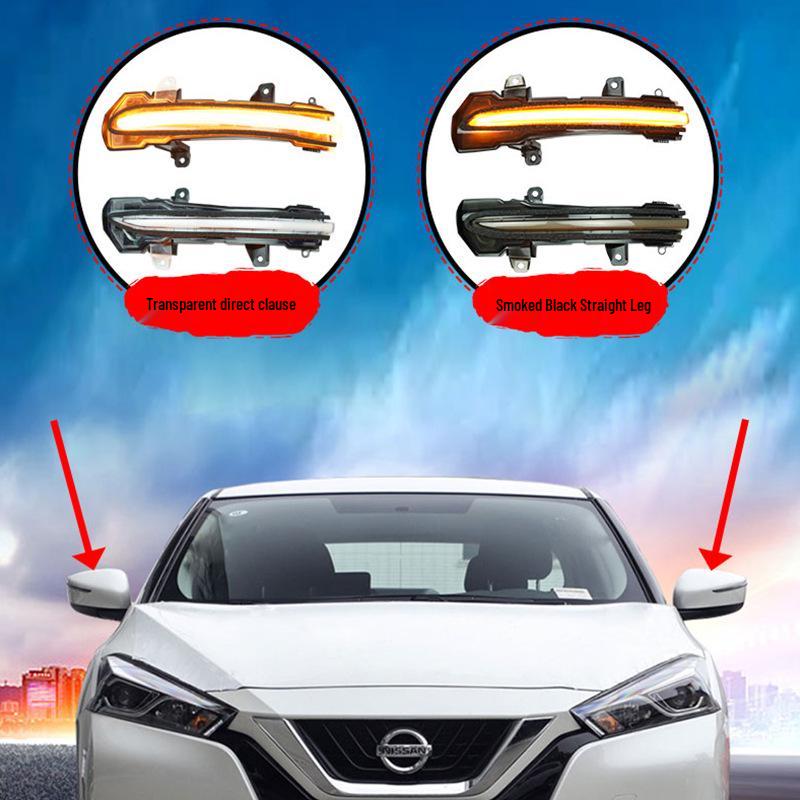 Nissan Bluebird LANNIA KICKS Зеркало заднего вида Указатель поворота с желтым динамическим светом