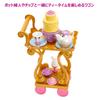 Mattel Disney Beauty and the Beast Belle Tea Set Doll Playset