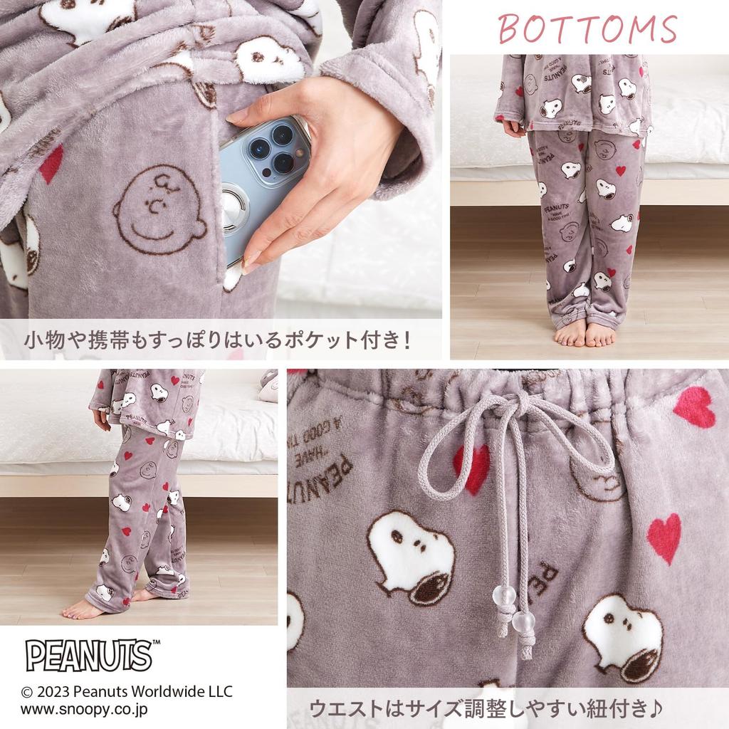 Snoopy Room Wear Pajamas Loungewear Fluffy Long Sleeve Top and Bottom Set Birthday Present Gift QWSN03 [Luanna Jena] Women's (Rose Gray)