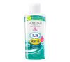 Kracie Pharmaceuticals Kracie Home Products Молочко-эссенция Moistage (Увлажняющий)