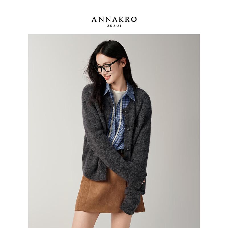 Женский трикотажный кардиган Anna Kou на пуговицах с круглым вырезом