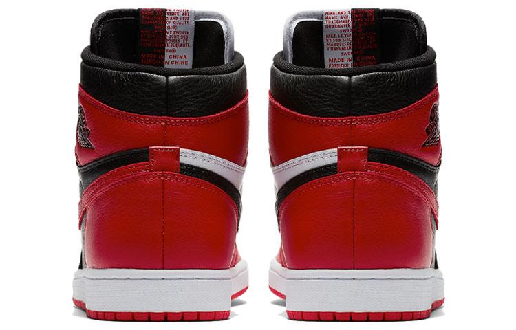 Jordan 1 Ретро High OG NRG Оммаж Дому 861428-061
