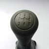 Gear Shift Lever Assy For Lifan Foison Truck Minivan M1703100