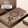 Модный чехол для телефона с металлическим каркасом для iPhone Air 13 14 15 16 17 Pro Max Plus Алюминиевая задняя панель из ПК для Apple 16 17 Promax