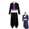 Anime Jujutsu Kaisen Todo Aoi Cosplay Costume Adult Top Pants Todo Aoi Uniform Halloween Carnival Set Party Black Suit