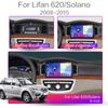 Android Car Radio For Lifan 620 Solano 2008-2015 Multimedia Player Head Unit Stereo GPS Navigation BT WIFI 1+16GB