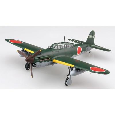 Fujimi 1/72 Палубный бомбардировщик Императорского японского флота Suisei Модель для сборки